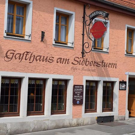 Hotel Am Siebersturm Ротенбург об дер Таубер Екстериор снимка